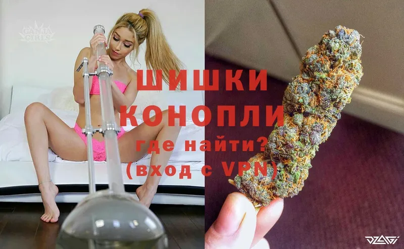 Конопля SATIVA & INDICA  Отрадный 